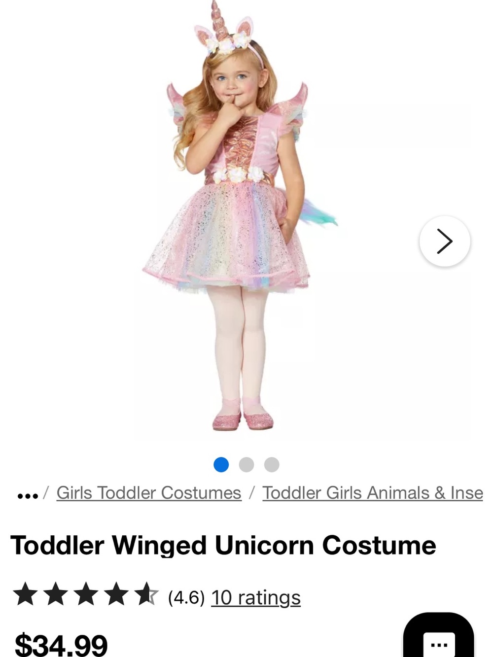Spirit kids Winged Unicorn Costume size S